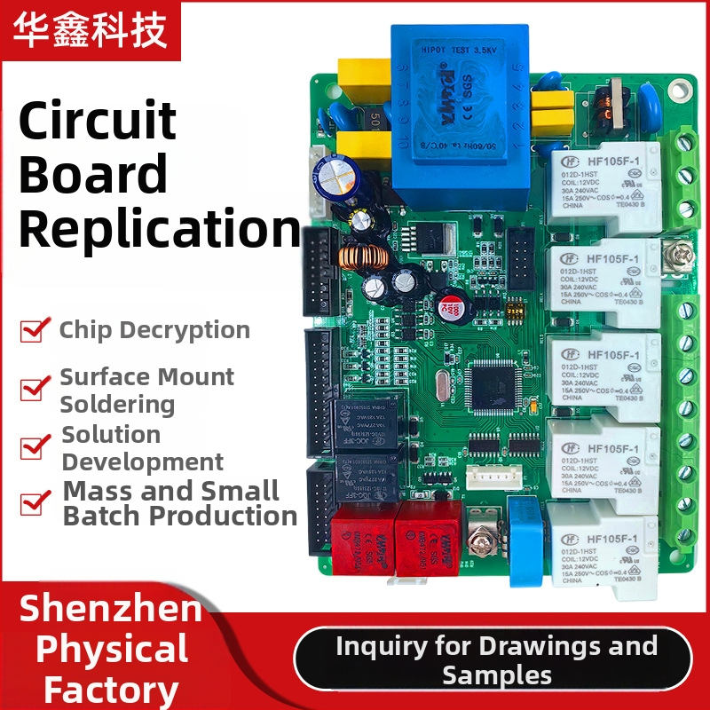 Prilagođeno kopiranje PCB-a, kloniranje i PCBA prototip (2-8 slojeva, FR4, bakar, nikl, 94V0)