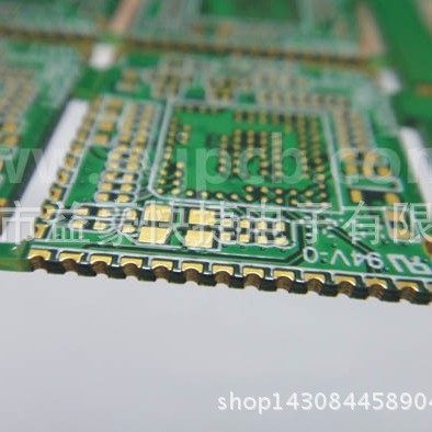 Shengyi TG170 bezhalogen PCB, UL certificirana 24-slojna FR-4 ploča