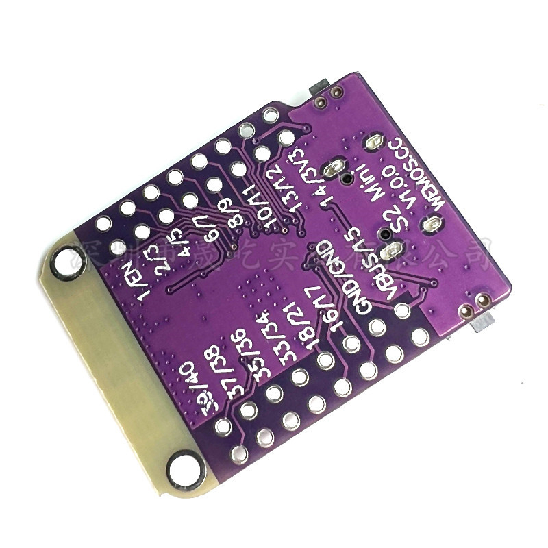 Lolin S2 Mini V1.0.0 ESP32-S2 4MB Flash 2MB PSRAM WiFi Razvojna ploča