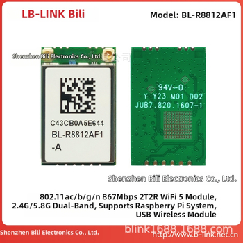Must-link b-link BL-R8812AF1 Raspberry Pi RTL8812AU két-sávos 5GHz vezeték nélküli kártya AC képátvitel és WiFi modul drónhoz