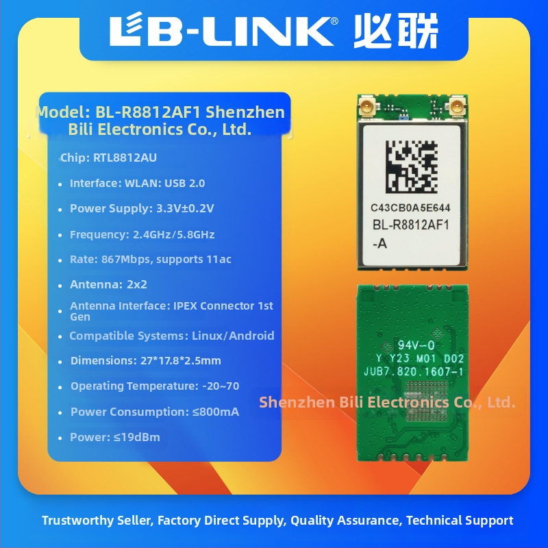 Must-link b-link BL-R8812AF1 Raspberry Pi RTL8812AU két-sávos 5GHz vezeték nélküli kártya AC képátvitel és WiFi modul drónhoz