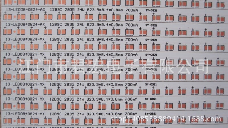 LED panel s debljinom 0,8 mm na aluminijskoj podlozi/PCB s 2835 LED diodama