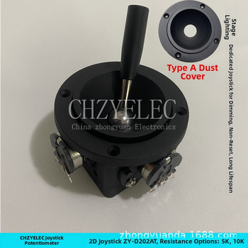 CHZYELEC ZY-D202AT-R4 2D rocker potenciometer bez resetu pre ovládanie osvetlenia na javisku