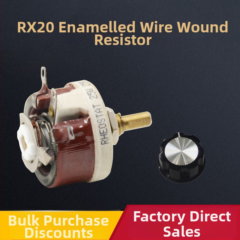 BC1 Americký červený diskový posuvný reostát, diskový rezistor a potenciometer, 25W 50W 100W 150W 300W