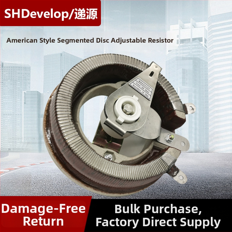 BC1 Američka keramička segmentirana stroj za zavarivanje točkama s disk potenciometrom, promjenjiv otpor, 300W, 34 Ω