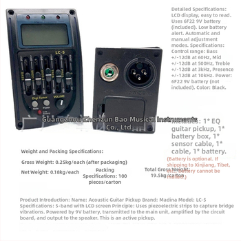 LC-5 Pikap za električnu gitaru s ugrađenom baterijom i petostepeni EQ