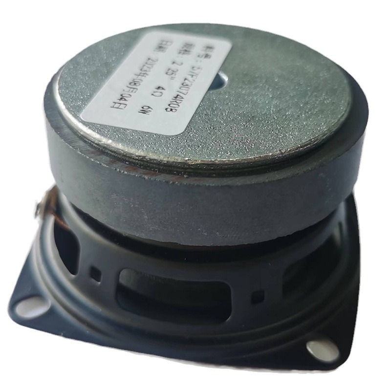 57 mm karaoke zvučnik s PU okvirom, multimedijski Bluetooth zvučnik