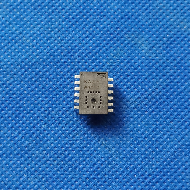 KA2.B Ugrađeni USB fotoelektrični enkoderski čip za računalni miš
