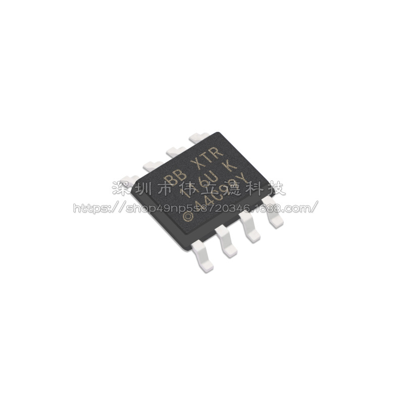 Novi XTR116UA čip, SOIC-8 paket, TI/Texas Instruments elektronički komponent.