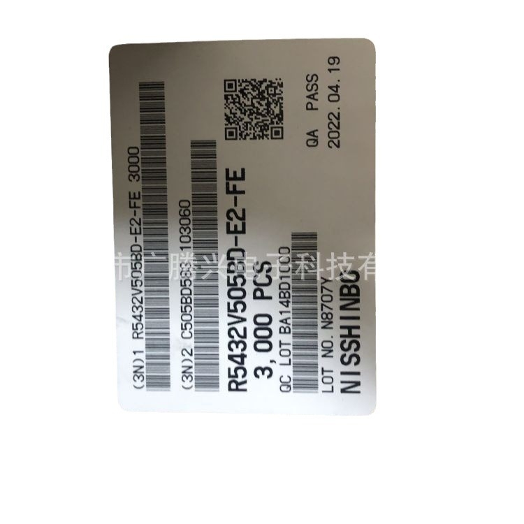 R5434D404AA-TR-FE 402AA SMD IC zaštite litijske baterije
