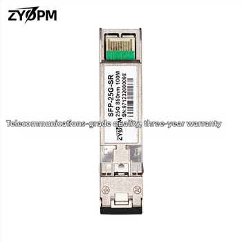 SFP-25G-SR optični modul, 100 m, kompatibilan s Ruijie H3CLC sučeljem, 25G modul s niskom potrošnjom energije