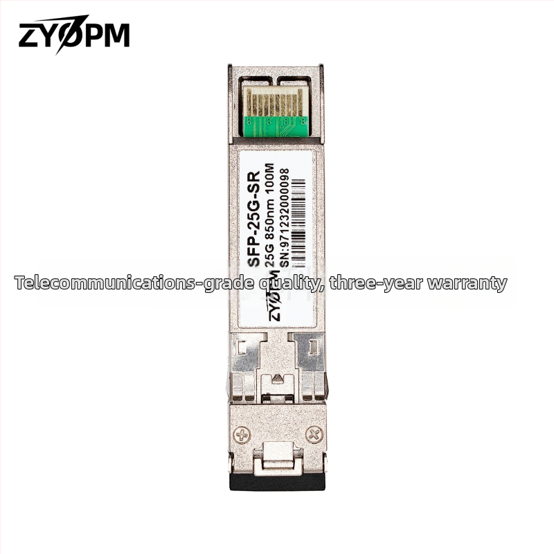 SFP-25G-SR optični modul, 100 m, kompatibilan s Ruijie H3CLC sučeljem, 25G modul s niskom potrošnjom energije
