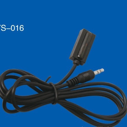 MYS-16 infracrveni prijemnik, pravokutno kućište, za TV box