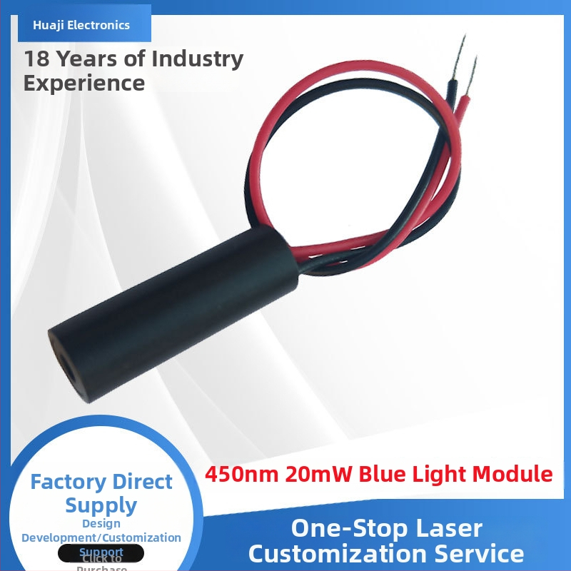 Plava laserska glava, industrijskog razreda, kompaktičnih dimenzija 6.8×22 mm, laserski ciljnik