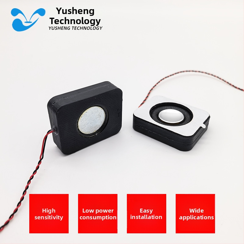 Hunan Yusheng Technology 4030 kutijski zvučnik, 4 Ω, 3 W AI multimedijalni zvučnik