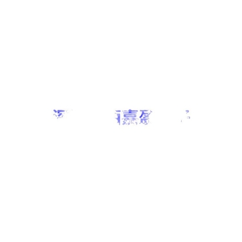 TMS320F28034PNT MCU s frekvencijom od 60 MHz i 128 KB Flash memorije