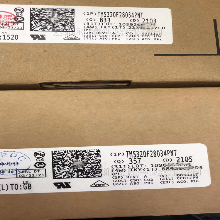 TMS320F28034PNT MCU s frekvencijom od 60 MHz i 128 KB Flash memorije
