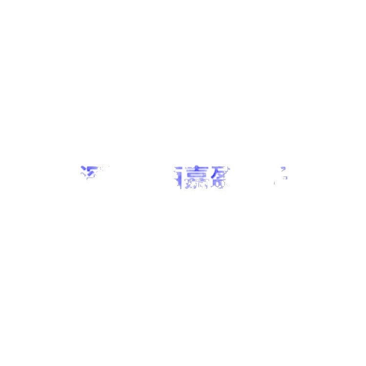 TMS320F28034PNT MCU s frekvencijom od 60 MHz i 128 KB Flash memorije