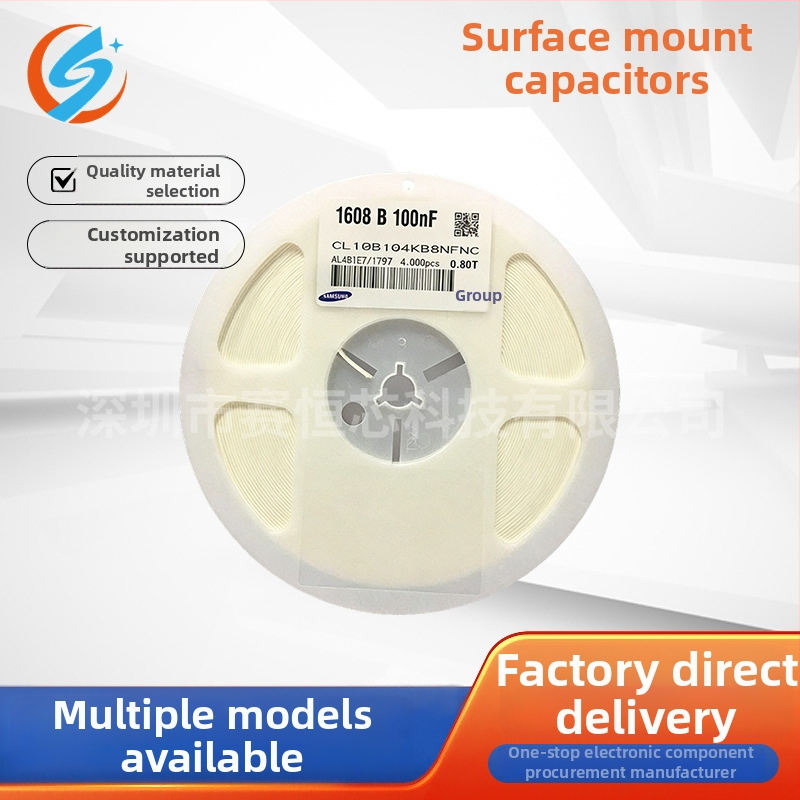 0603 SMD kondenzátory, 50V, 0.1µF (104K/104P)
