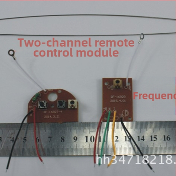 Kétcsatornás távirányító modul, 27 MHz, játék kiegészítők és alkatrészek technikai modellekhez