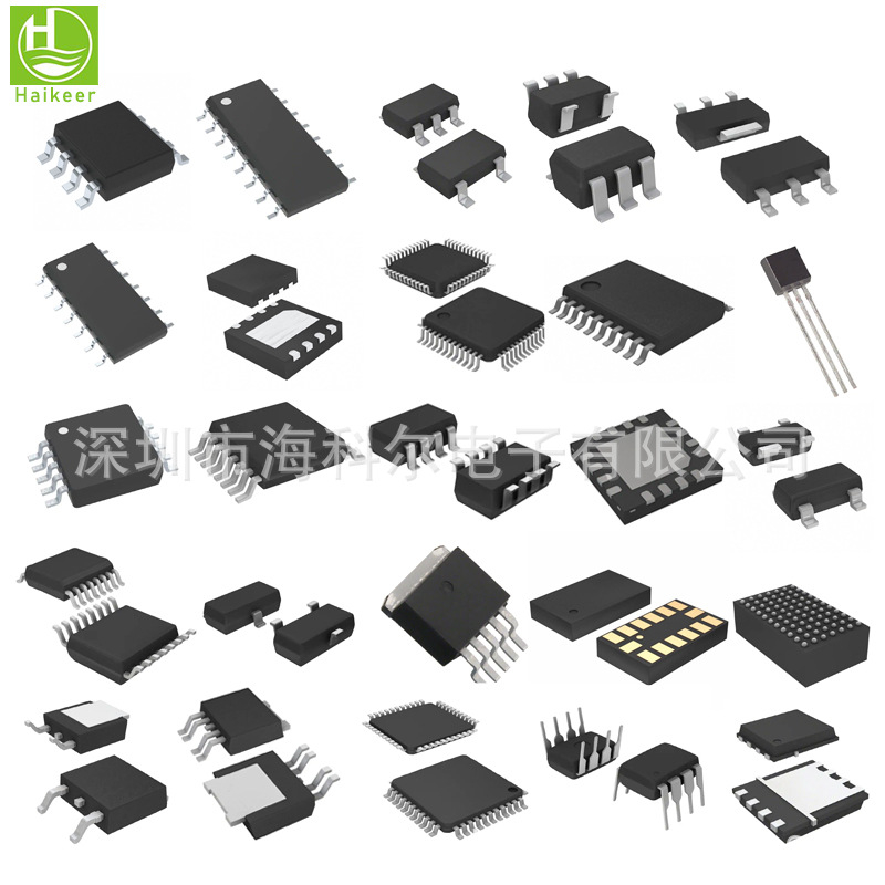 ATMEGA32U4-MU 8-bitni mikrokontroler s memorijom programa i podacima IC čip