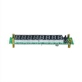PLJ-8LED-R Frekvenčný merač a zobrazovací modul 0,1–2400 MHz