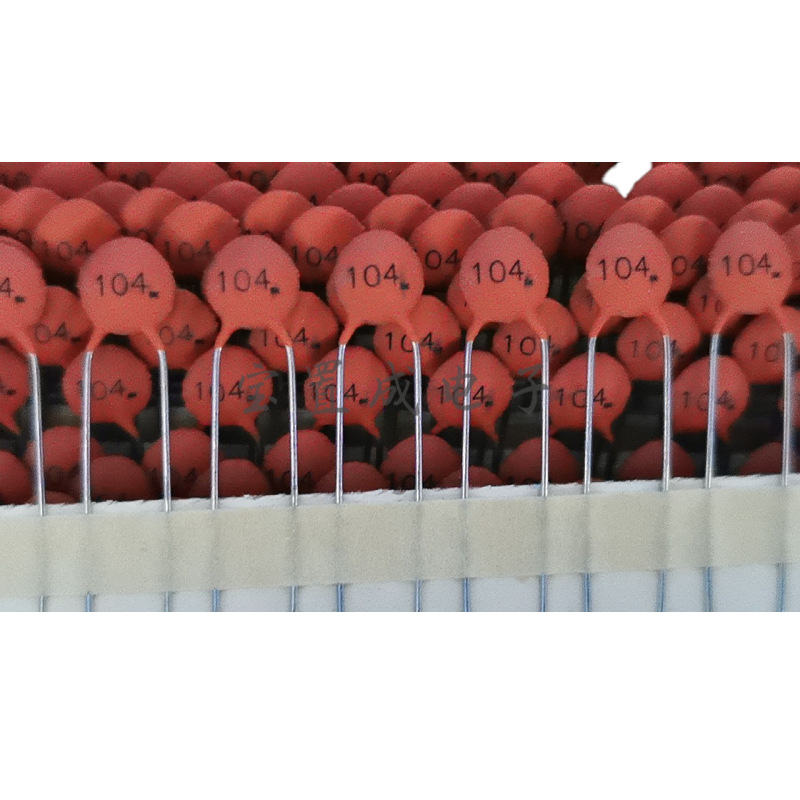 Керамичен чип кондензатор 0,1µF (100nF) 100V ±20% Червен