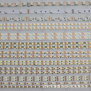 2835 LED trak, 5V, noćna svjetlost, svjetlo ventilatora i svjetlo ogledala za izradu