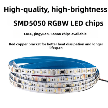 DMX512 RGBW LED traka u boji, 24V, samoljepljiva, 10 segmenata, 60 LED-ova 5050 RGBW, duljina 5 m