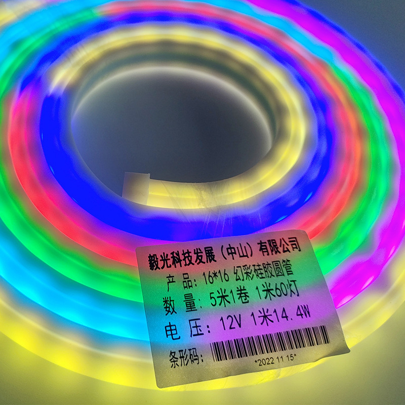 Led1616 körkörös szilikon LED-szalag kültéri világításhoz, színes fénycsík