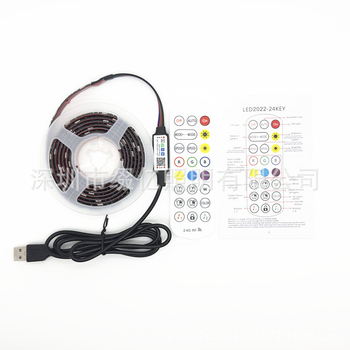 RGB LED traka za namještaj, 5V niskog napona, vodootporna 5050 RGB, Bluetooth daljinsko upravljanje, LED komplet