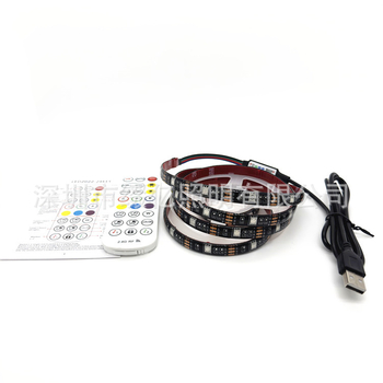 RGB LED traka za namještaj, 5V niskog napona, vodootporna 5050 RGB, Bluetooth daljinsko upravljanje, LED komplet