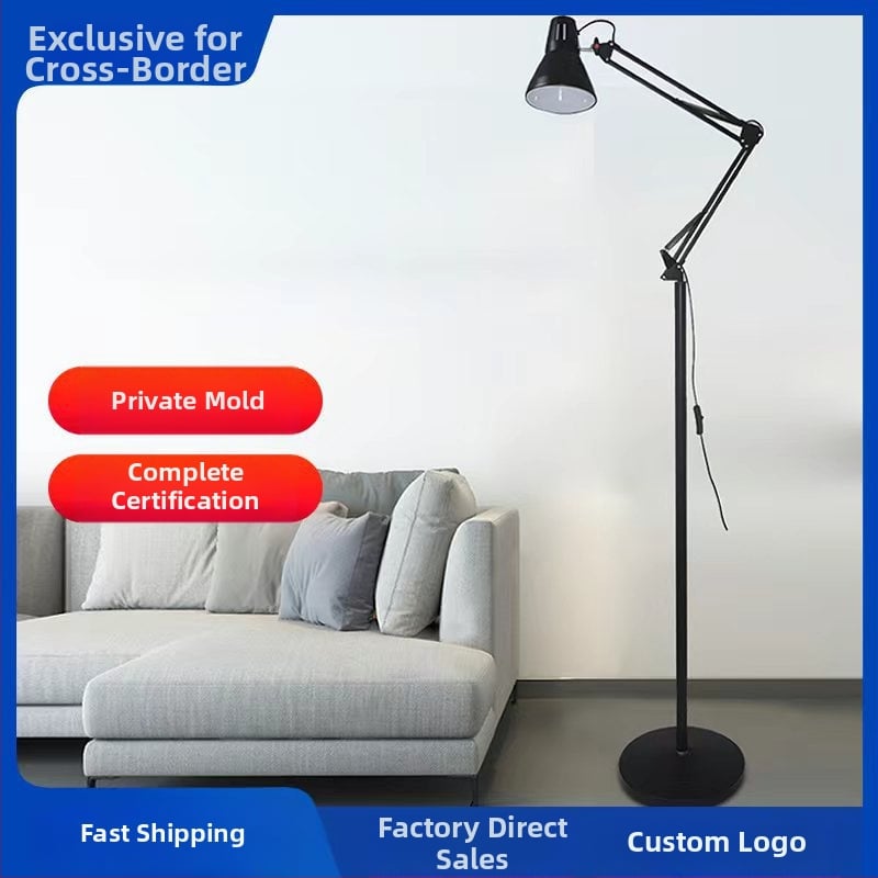 Podna lampa s dužim ramenom za dnevni boravak i spavaću sobu, metalno tijelo, E27, 220V, visina podesiva do 30 cm, dimenzije 1800 × 200 mm, 1 izvor svjetla
