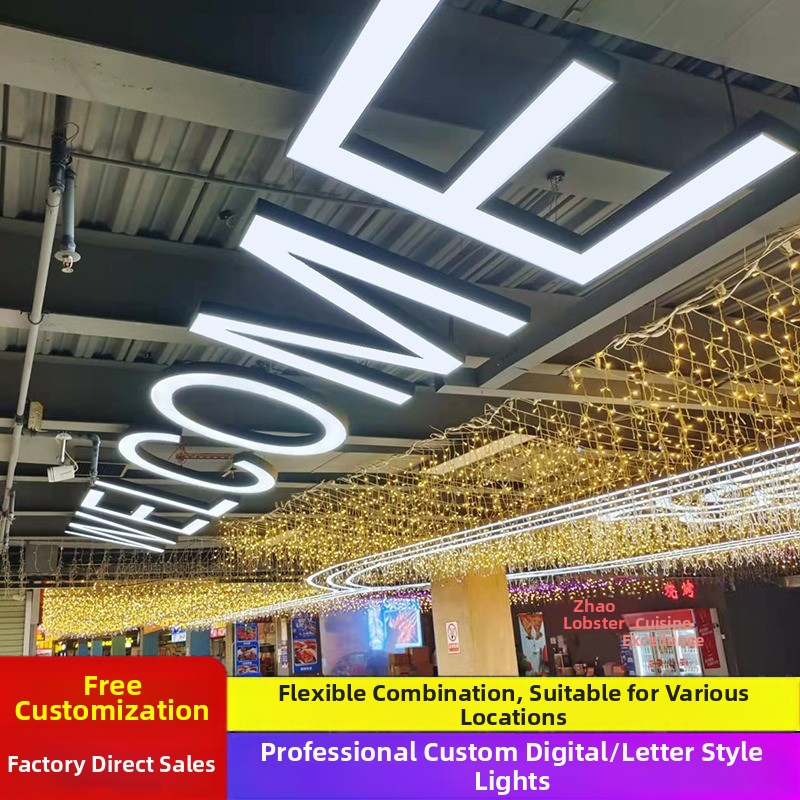 LED písmenové stropné svetlo — priemyselný štýl, digitálne kreatívne osvetlenie pre fitnescentrum, tanečnú sálu, nákupné centrum a supermarket