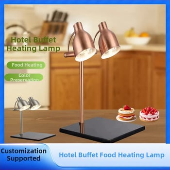 Mramorová lampa na zohrievanie jedál pre hotely a reštaurácie, ohrev jedál na BBQ, komerčná LED lampa, 500W, 220V, hliníkový skelet, 20 LED, 360°, CRI 85, biela/čierna mramor