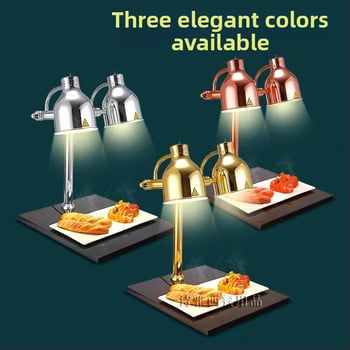 Mramorová lampa na zohrievanie jedál pre hotely a reštaurácie, ohrev jedál na BBQ, komerčná LED lampa, 500W, 220V, hliníkový skelet, 20 LED, 360°, CRI 85, biela/čierna mramor
