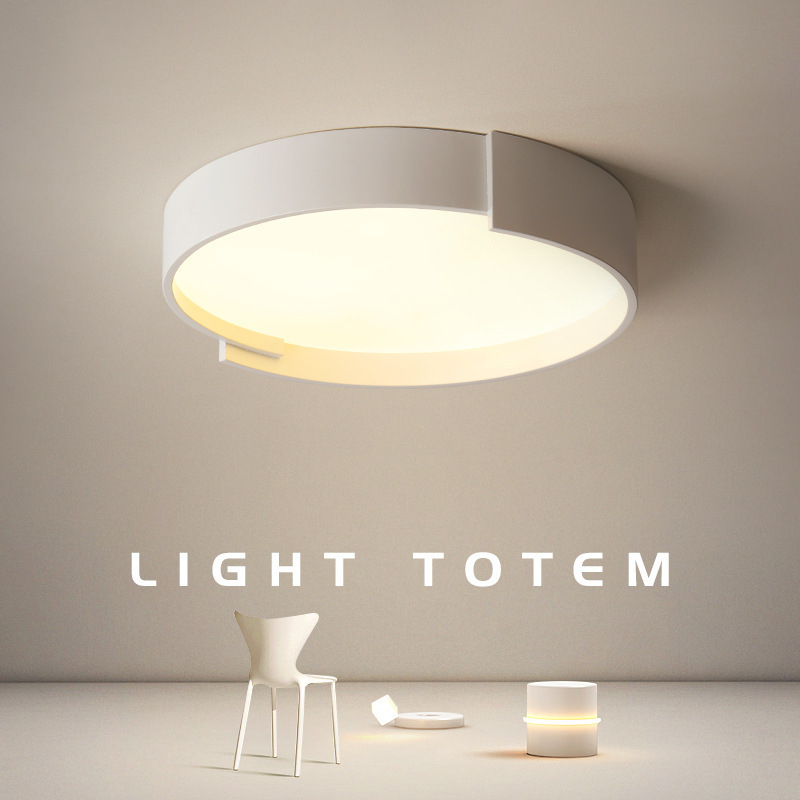 LED stropna rasvjeta s kružnim zvjezdanim prstenom, moderan minimalistički stil, ugodna za oči, za spavaću sobu i prostor za učenje