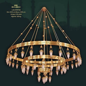 Minimalistički džamijski luster, jedinstven i elegantan, zlatne boje, metalno LED osvjetljenje, pogodan za hotelske foaje i javne prostore