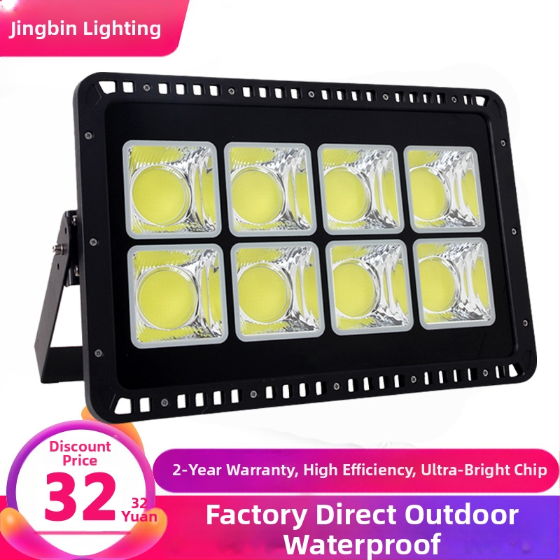 LED vonkajší reflektor, vodeodolný, vysoký výkon 100W/200W/400W, pre štvorcový priestor