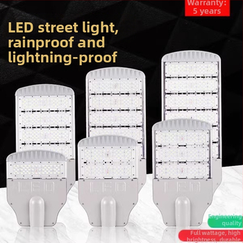 Prispôsobená LED modulová ulicová lampa – 250W, hliník, IP65, Ltlu088, pre mestské a vidiecke cesty