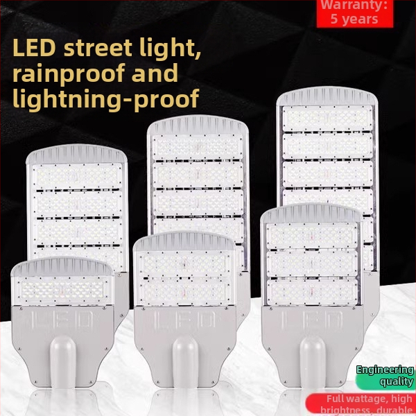 Prispôsobená LED modulová ulicová lampa – 250W, hliník, IP65, Ltlu088, pre mestské a vidiecke cesty