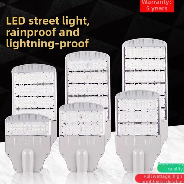 Prispôsobená LED modulová ulicová lampa – 250W, hliník, IP65, Ltlu088, pre mestské a vidiecke cesty