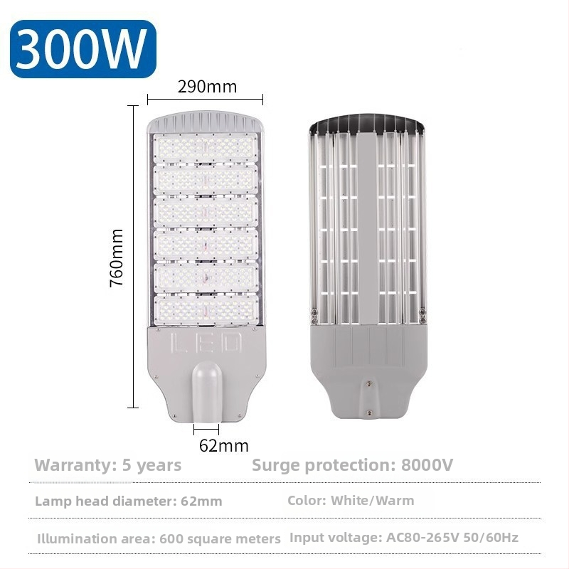 Prispôsobená LED modulová ulicová lampa – 250W, hliník, IP65, Ltlu088, pre mestské a vidiecke cesty