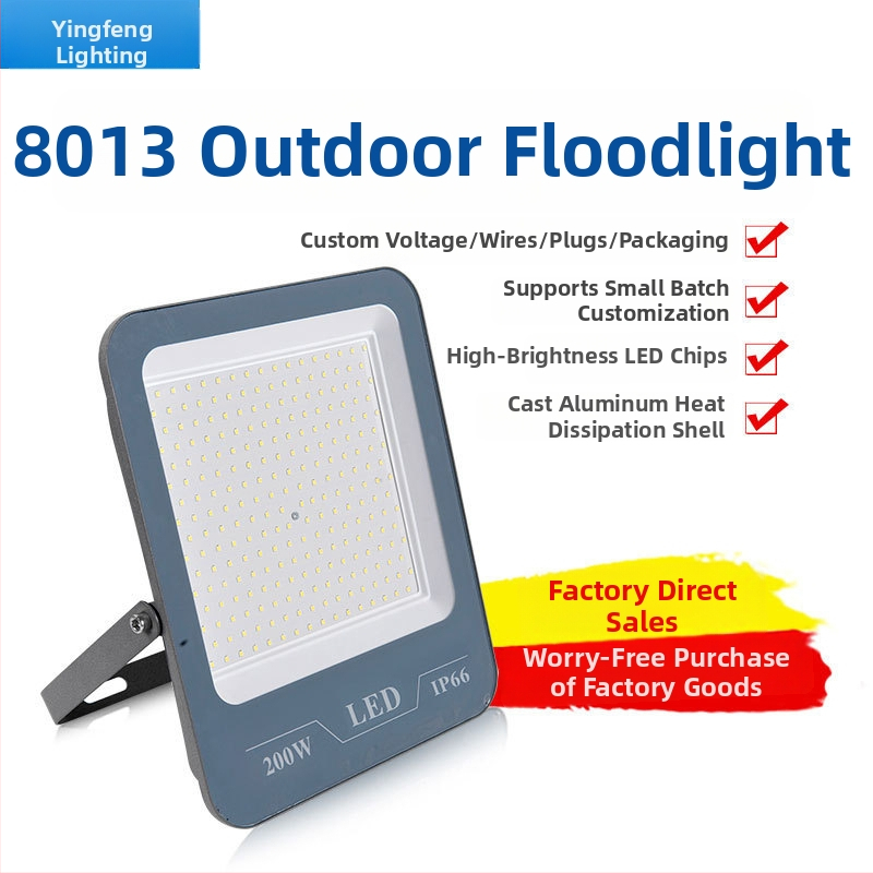 Vlastný LED reflektor 8013, vonkajší vodotesný IP66, 20-300W, 220V alebo 85-265V