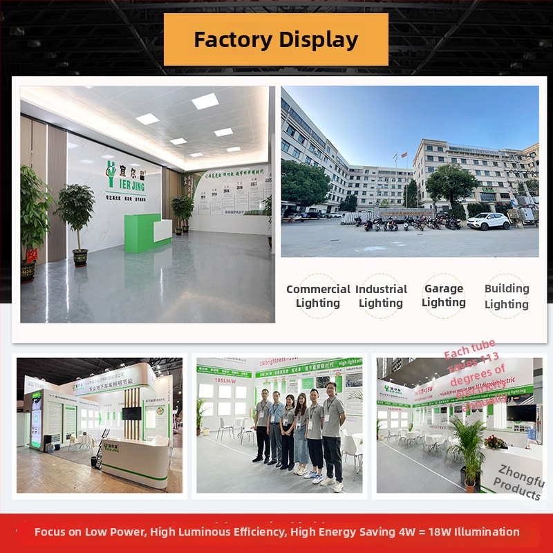 T8 LED тръба, 4W високоефективна, замяна на 18W за осветление в подземен паркинг