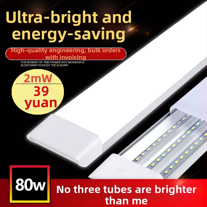 LED cijev za pročišćavanje s trostranom zaštitom, ultra jasna 40W, dvostruka cijev, komplet, dnevno svjetlo za ured i dom