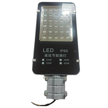 LED uličná svetelná hlava 220V, vonkajšia vodotesná, vysoká jasnosť, pre mestské ulice, na ramennom stĺpe