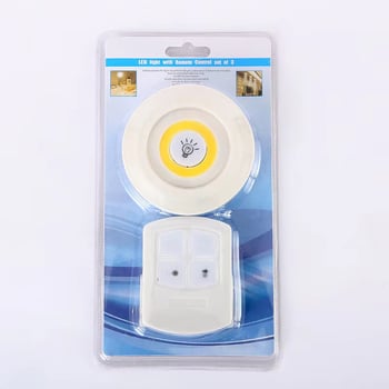 COB noćna lampica s daljinskim upravljanjem i senzorom dodira za noćni ormarić – tri lampe na jednoj podlozi
