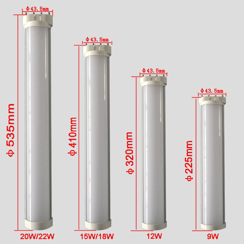 2G11 4-пинов LED тръба, H-образна, 9W, хоризонтално монтирана LED лампа
