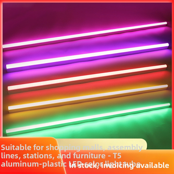 T5 farebná LED trubica, hliník-plast, integrované farebné svetlo, 18W, 1,2 m, 96LED 2835, 1500 lm, 120° uhol lúmenov